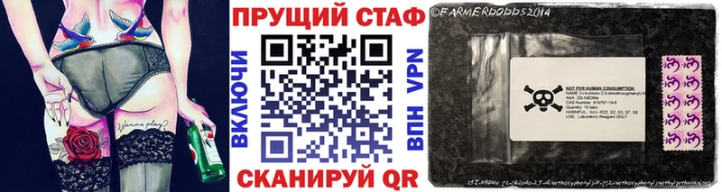Наркошоп Переславль-Залесский Кокаин Героин Гашиш Мефедрон