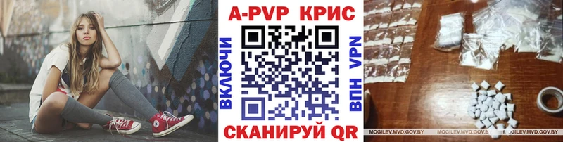 Каннабис Переславль-Залесский