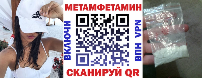 АМФ Розовый  где купить наркотик  Переславль-Залесский 