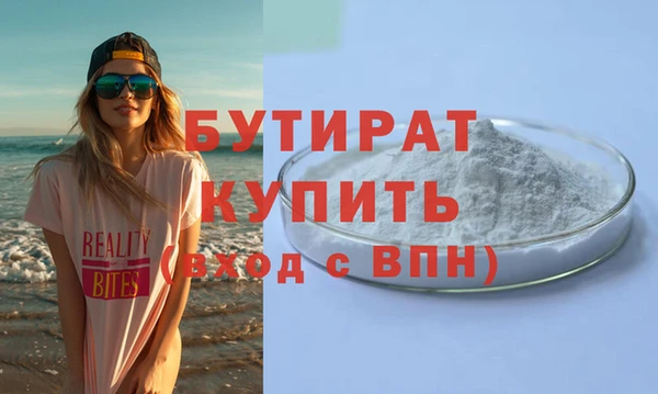 соль ск Алзамай