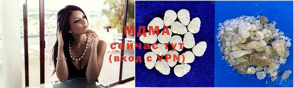 соль ск Алзамай