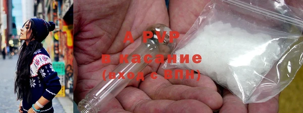 соль ск Алзамай