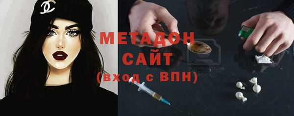 марки lsd Алексин
