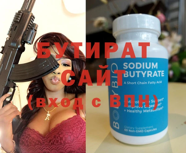 соль ск Алзамай