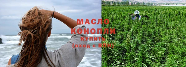 COCAINE Покровск