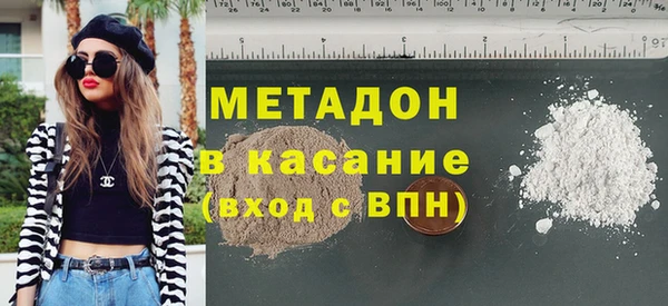 марки lsd Алексин