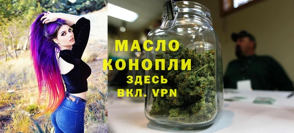 марки lsd Алексин