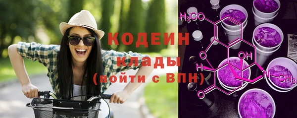марки lsd Алексин