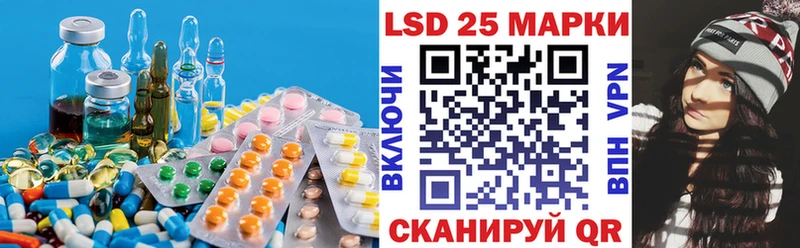 где найти наркотики Переславль-Залесский ЛСД экстази ecstasy
